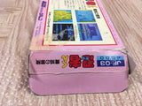 Ninja Kun Kid Majo no Bouken Boxed Nintendo Famicom NES Japan - UF5126
