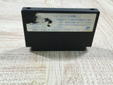 Dragon Quest 1 Boxed Nintendo Famicom NES Japan - UF5127