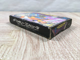 Dragon Quest 1 Boxed Nintendo Famicom NES Japan - UF5127