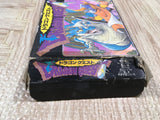 Dragon Quest 1 Boxed Nintendo Famicom NES Japan - UF5127
