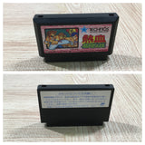 Kunio Kun Nekketsu Kakutou Densetsu Boxed Nintendo Famicom NES Japan - UF5128