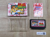 Kunio Kun Nekketsu Kakutou Densetsu Boxed Nintendo Famicom NES Japan - UF5128