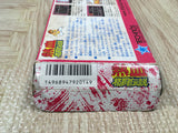 Kunio Kun Nekketsu Kakutou Densetsu Boxed Nintendo Famicom NES Japan - UF5128