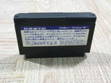 Yokai Dochuki Boxed Nintendo Famicom NES Japan - UF5129