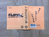 Flipull Boxed Nintendo Famicom NES Japan - UF5130