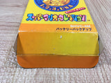 Super Mario Collection All Stars Boxed Super Famicom SNES Japan - UF5132