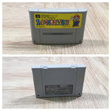 Super Mario Collection All Stars Boxed Super Famicom SNES Japan - UF5132