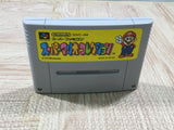 Super Mario Collection All Stars Boxed Super Famicom SNES Japan - UF5133