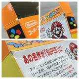 Super Mario Collection All Stars Boxed Super Famicom SNES Japan - UF5133