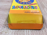 Super Mario Collection All Stars Boxed Super Famicom SNES Japan - UF5134