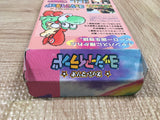 Super Mario World 2 Yoshi's Island Boxed Super Famicom SNES Japan - UF5135