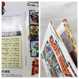 Super Mario RPG Boxed Nintendo Super Famicom SNES Japan - UF5136
