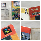 Super Mario Kart Boxed Nintendo Super Famicom SNES Japan - UF5138