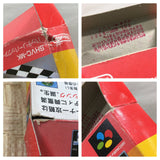 Super Mario Kart Boxed Nintendo Super Famicom SNES Japan - UF5138