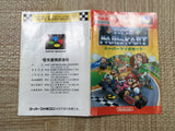 Super Mario Kart Boxed Nintendo Super Famicom SNES Japan - UF5139
