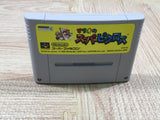 Mario's Super Picross Boxed Nintendo Super Famicom SNES Japan - UF5140