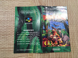 Super Donkey Kong Country Boxed Nintendo Super Famicom SNES Japan - UF5143