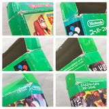 Super Donkey Kong Country Boxed Nintendo Super Famicom SNES Japan - UF5143
