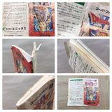 Dragon Quest VI 6 Boxed Nintendo Super Famicom SNES Japan - UF5152