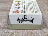 Romancing Sa Ga 3 Boxed Nintendo Super Famicom SNES Japan - UF5156