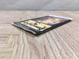 Romancing Sa Ga 3 Boxed Nintendo Super Famicom SNES Japan - UF5158