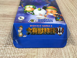 Daikaijuu Monogatari II 2 Boxed Nintendo Super Famicom SNES Japan - UF5161