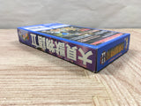 Daikaijuu Monogatari II 2 Boxed Nintendo Super Famicom SNES Japan - UF5161