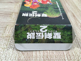Seiken Densetsu 2 Secret of Mana Boxed Super Famicom SNES Japan - UF5162