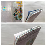 Torneco no Daibouken Fushigi no Dungeon Boxed Super Famicom SNES Japan - UF5163