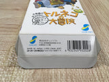 Torneco no Daibouken Fushigi no Dungeon Boxed Super Famicom SNES Japan - UF5164