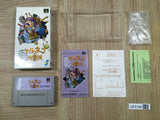 Torneco no Daibouken Fushigi no Dungeon Boxed Super Famicom SNES Japan - UF5164