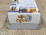 Torneco no Daibouken Fushigi no Dungeon Boxed Super Famicom SNES Japan - UF5164