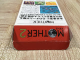 Mother 2 EarthBound Boxed Nintendo Super Famicom SNES Japan - UF5165