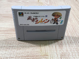 Mystery Dungeon Fushigi no Dungeon 2 Boxed Super Famicom SNES Japan - UF5169