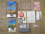 Mystery Dungeon Fushigi no Dungeon 2 Boxed Super Famicom SNES Japan - UF5169