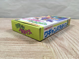 Wagyan Paradise Land Boxed Nintendo Super Famicom SNES Japan - UF5173