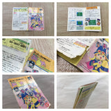 Magical Taruruuto kun Magic Adventure Boxed Super Famicom SNES Japan - UF5174