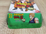 Dragon Ball Z Super Butouden 3 Boxed Nintendo Super Famicom SNES Japan - UF5179