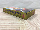 King of the Monsters 2 The Next Thing Boxed Super Famicom SNES Japan - UF5180