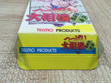Tsuppari Oozumou Sumo Risshin Shusse Hen Boxed Super Famicom SNES Japan - UF5181