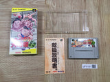 Tsuppari Oozumou Sumo Risshin Shusse Hen Boxed Super Famicom SNES Japan - UF5181