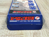 Zen Nippon ProWrestling Boxed Nintendo Super Famicom SNES Japan - UF5182