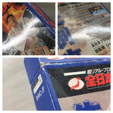 Zen Nippon ProWrestling Boxed Nintendo Super Famicom SNES Japan - UF5182