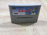 Super Puyo Puyo Boxed Nintendo Super Famicom SNES Japan - UF5185