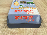 Super Puyo Puyo Boxed Nintendo Super Famicom SNES Japan - UF5185