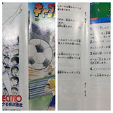 Captain Tsubasa V 5 HashanoShougou Boxed Super Famicom SNES Japan - UF5186