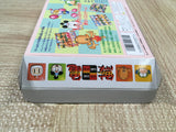 Same Game Boxed Nintendo Super Famicom SNES Japan - UF5189
