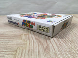 Super Mario 64 Rumble Pak Ver. Boxed Nintendo N64 Japan - UF5191