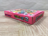 Mario Party 2 Boxed Nintendo N64 Japan - UF5192