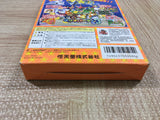 Mario Party 3 Boxed Nintendo N64 Japan - UF5193